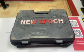 Купить Набор инструментов 82pcs б/у , в Пермь Цена:2490рублей