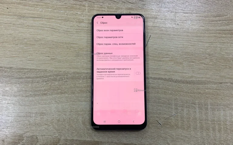 Samsung Galaxy A50 4/64Gb