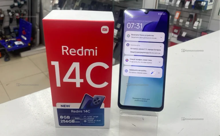 Xiaomi Redmi 14C 8/256 ГБ