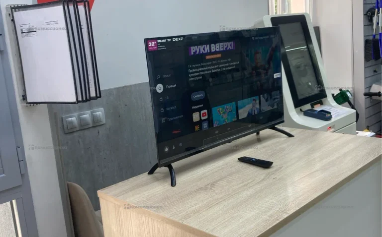 Телевизор Dexp123 32fcy1