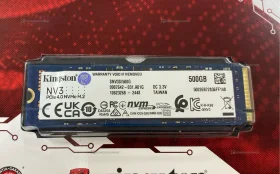 Купить SSD Kingston 500GB б/у , в Москва и область Цена:2990рублей