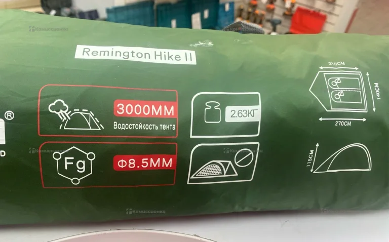 Палатка 2-х местная Remington Hike 2