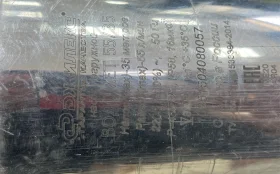 Насос глубинный водомет 55/35