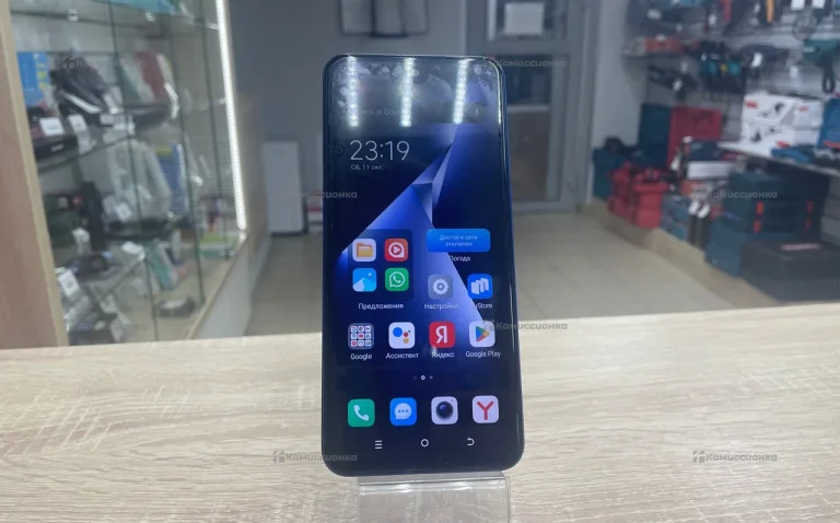 Tecno Pova 3 8/128