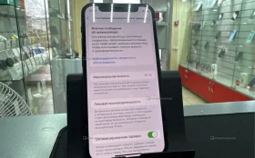 Купить Apple iPhone 12 mini 4/128 ГБ б/у , в Чапаевск Цена:14500рублей