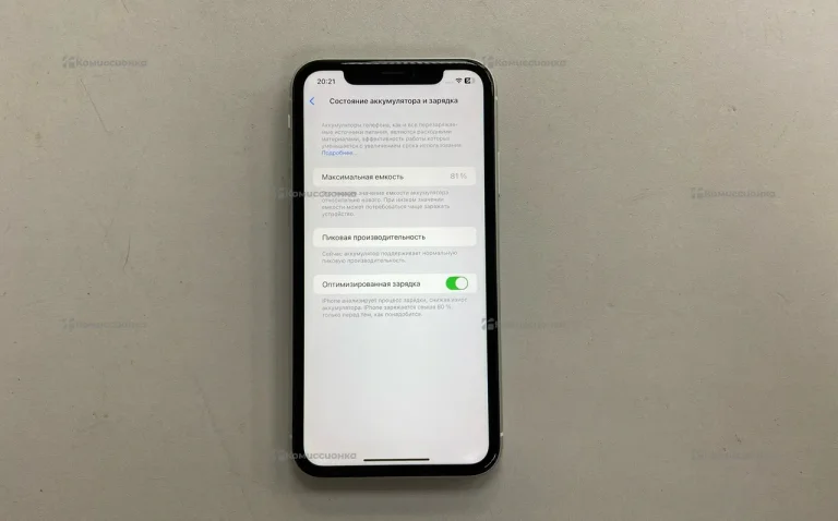 Apple iPhone XR 64ГБ