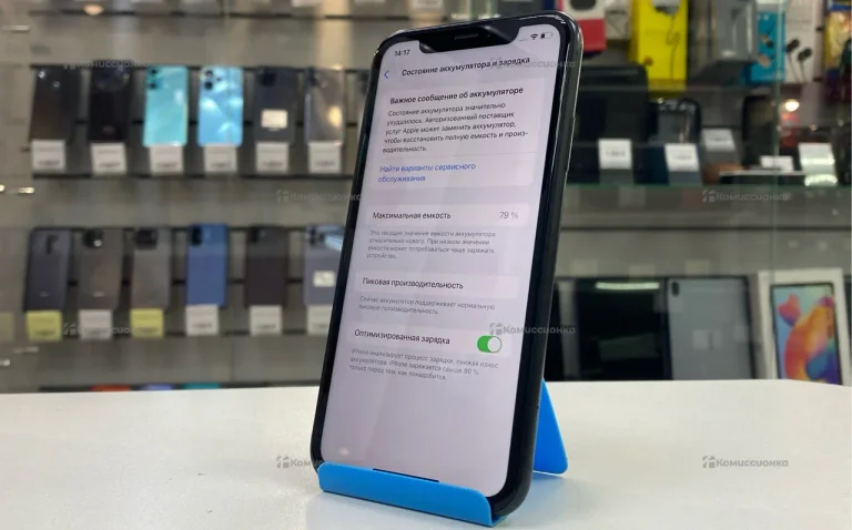 Apple iPhone XR 3/64 ГБ