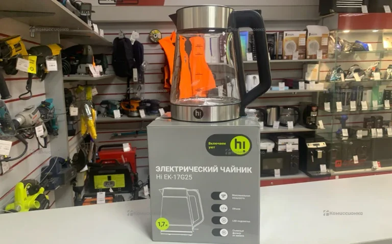 Чайник hi ek-17g25