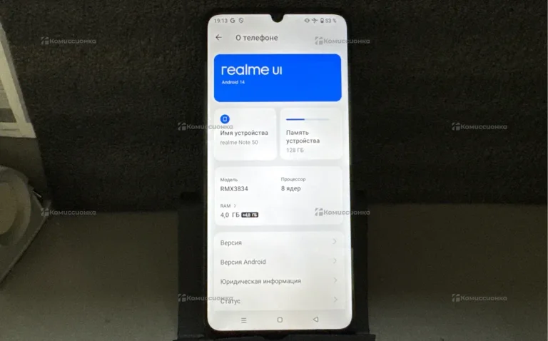 Realme note 50 128