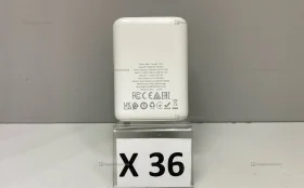 Power Bank  Hoco 5000 Mach