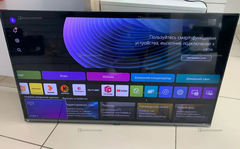 Телевизор LG 43QNED80T6A