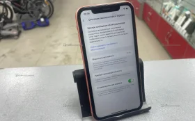 Купить Apple iPhone XR 3/64 ГБ б/у , в Самара Цена:7900рублей