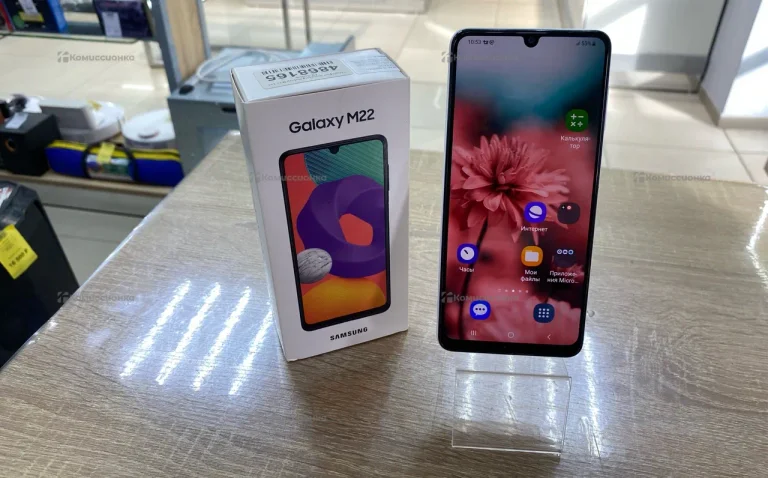 Samsung Galaxy M22 6/128 ГБ