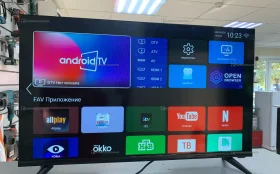Телевизор LVG Smart TV 32 Smart TV