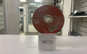 Диск Elitech T41 125x1.0x22.2