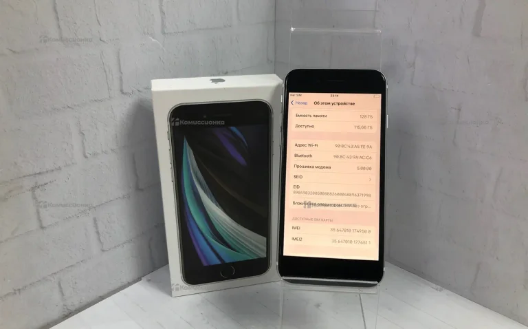 Apple iPhone SE (2020) 3/128 ГБ