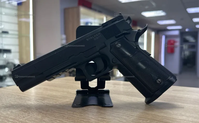 Пневматический пистолет stalker s1911t