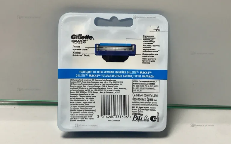 Сменные касеты Gillette mach3 4шт