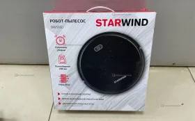 Робот пылесос Starwind SRV3950