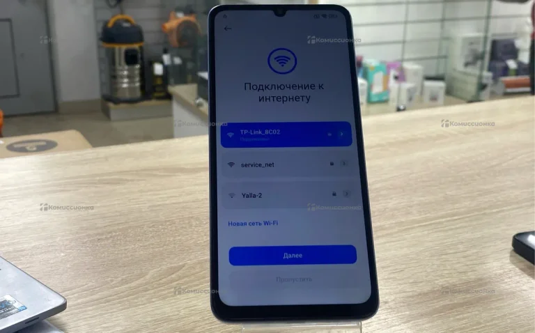 Xiaomi Poco C65 4/128 ГБ