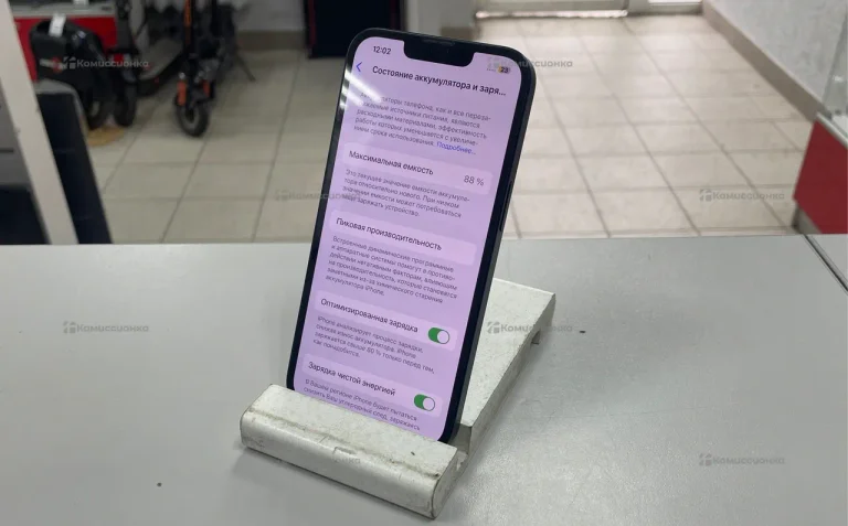 Apple iPhone 13 4/128 ГБ