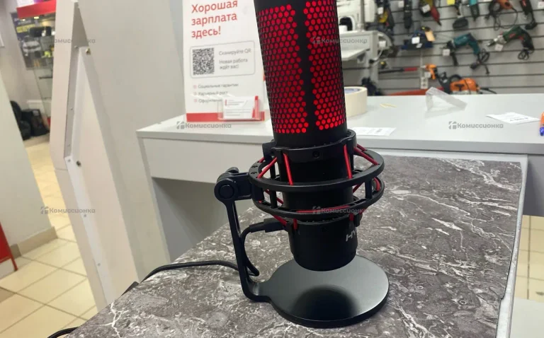 Микрофон компьютерный hyper x quad cast
