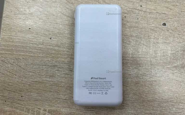 Power Bank  feel smart