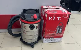 Купить Строительный пылесос P.I.T PVC30-C б/у , в Пермь Цена:6000рублей
