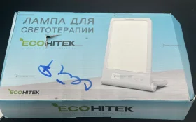 Купить Лампа для светотерапии ECOHITEK б/у , в Москва и область Цена:1200рублей