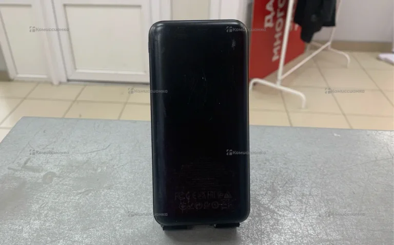 Power Bank  22.5W