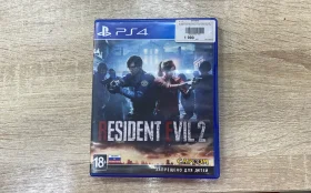 PS4. Диск Resident Evil 2