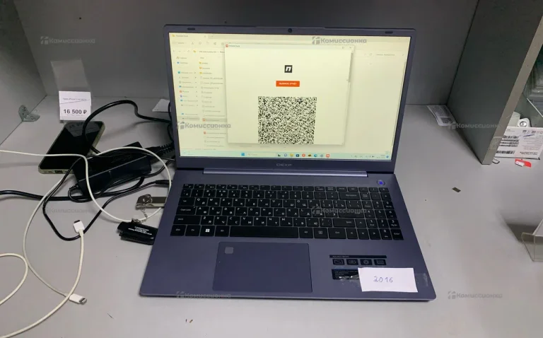 Ноутбук  Dexp Atlas