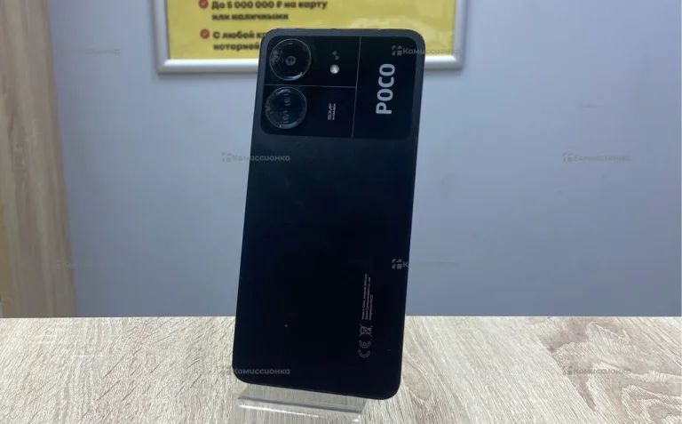 Xiaomi POCO C65 6/128 Gb
