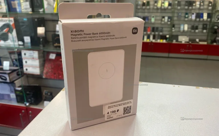 Power Bank  xiaomi 6000