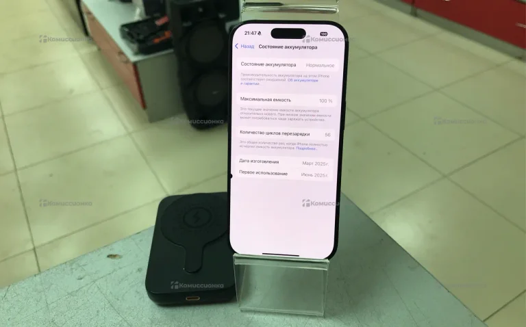 Apple iPhone 16 Pro 8/256 ГБ