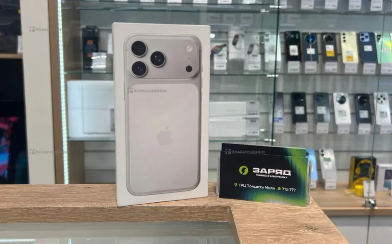 Apple iphone 17 Pro Max 1tb Silver