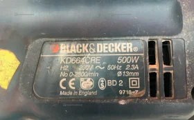 Ударная дрель Black+Decker KD664CRE