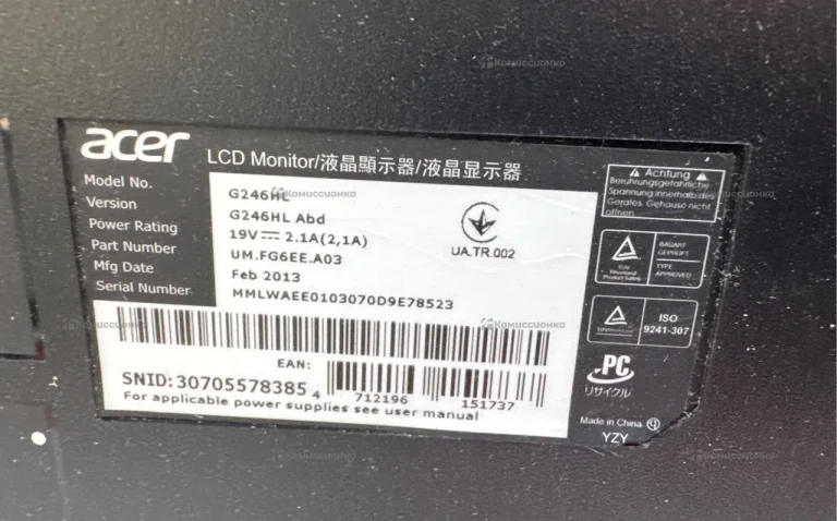 Монитор Acer G246HL