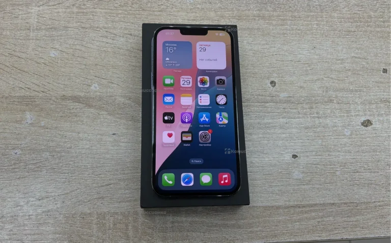 Apple iPhone 13 Pro Max 256Gb