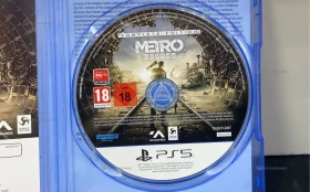 Купить Диск для PS5 Metro EXODUS б/у , в Тюмень Цена:1490рублей