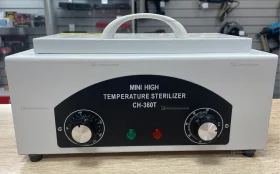 Сухо жар CH-360t