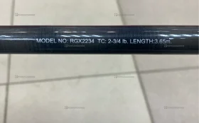 Купить Удочка regal x 2234 б/у , в Казань Цена:4900рублей