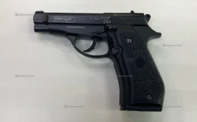 Пневматический пистолет Stalker S84