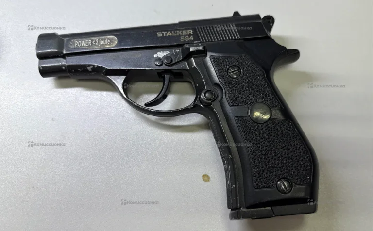 Пневматический пистолет Stalker S84