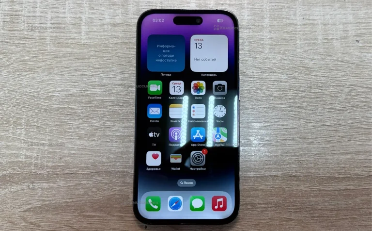Apple Iphone 14 Pro 128 ГБ