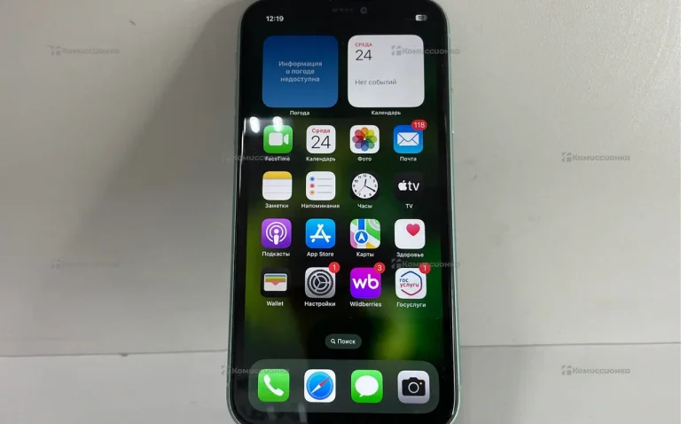 Apple iPhone 11 4/128 ГБ