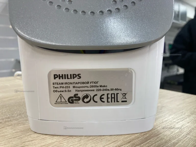 Утюг Philips PH-233