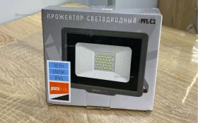 Купить Светодиодный прожектор 2 б/у , в Кинель Цена:300рублей