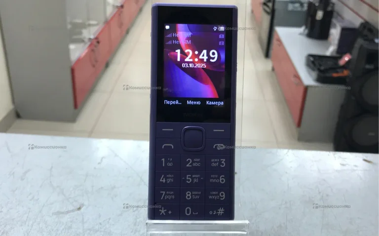 Nokia 1716