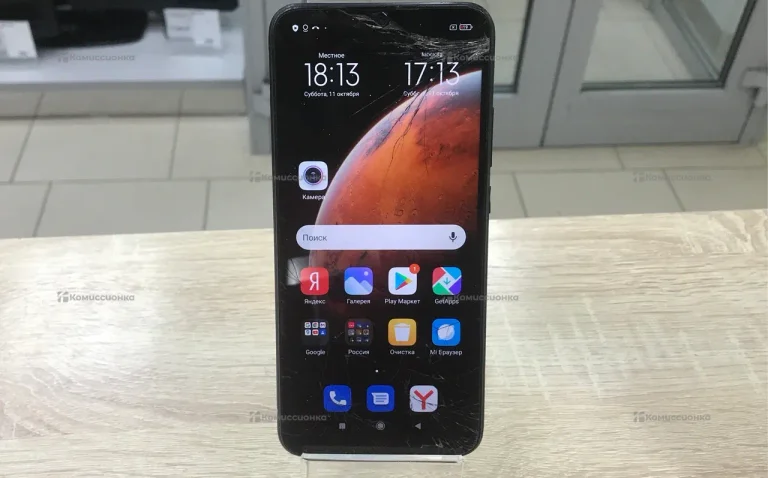 Xiaomi Redmi 9C NFC 4/64 ГБ